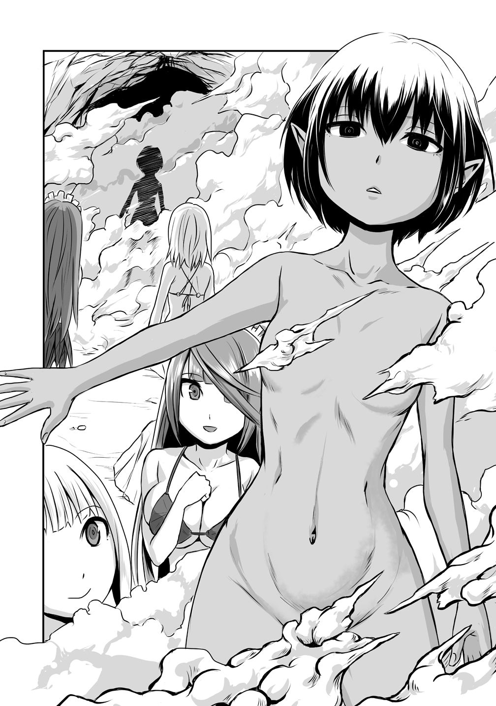 Page 20 of Chapter 2