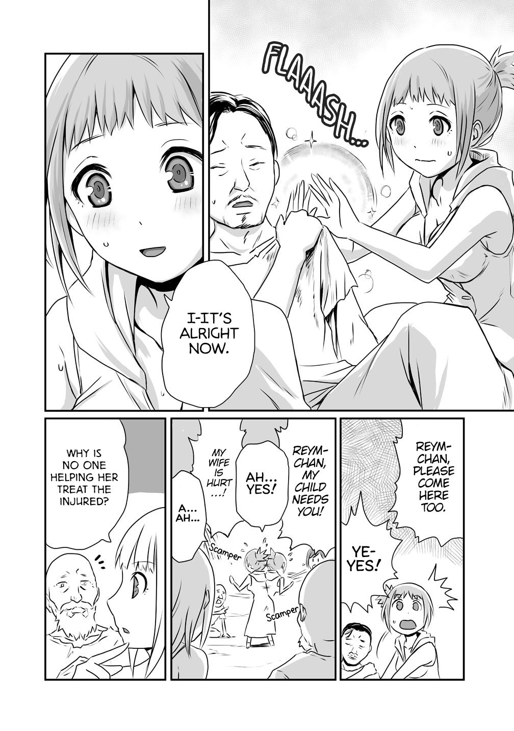 Page 18 of Chapter 3