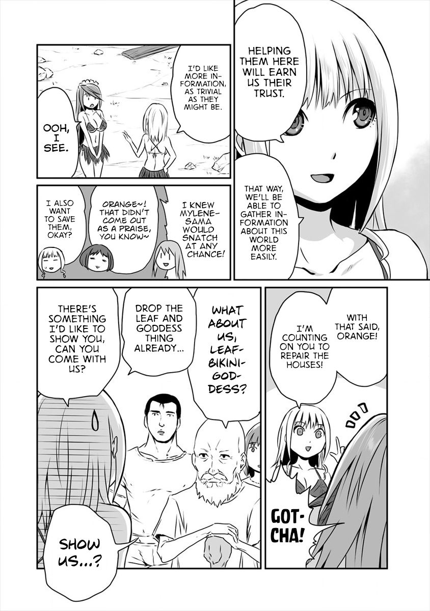 Page 4 of Chapter 4