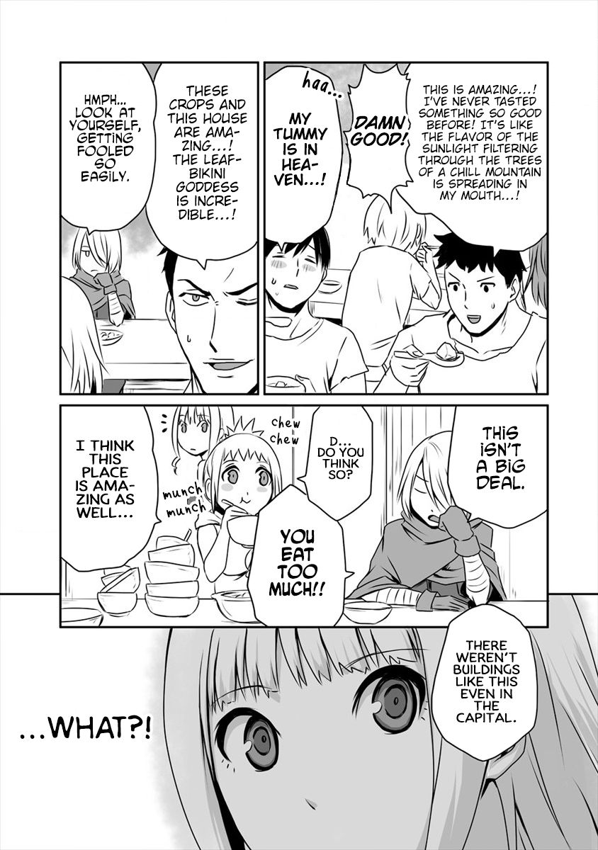 Page 13 of Chapter 4