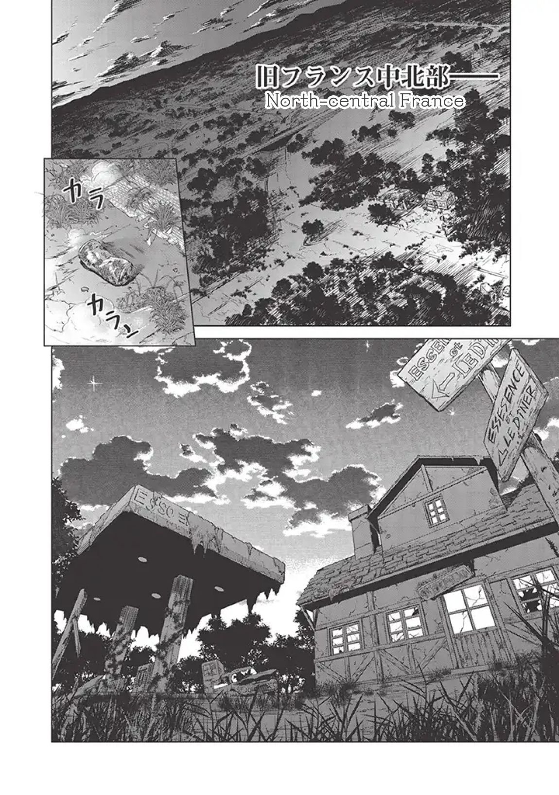 Page 3 of Chapter 0