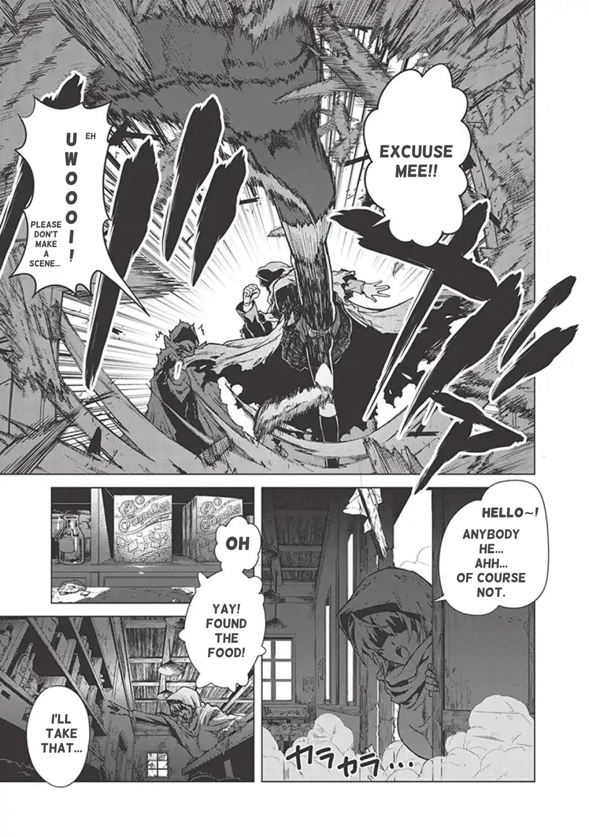 Page 6 of Chapter 0