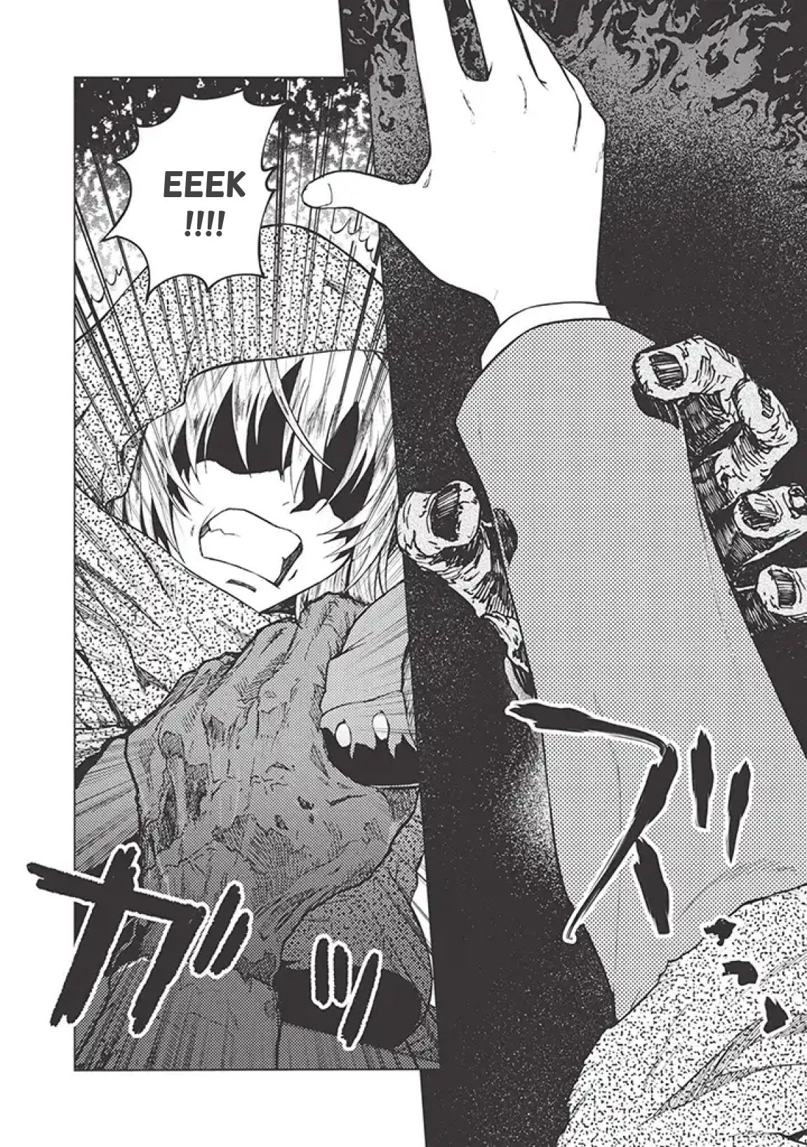 Page 7 of Chapter 0