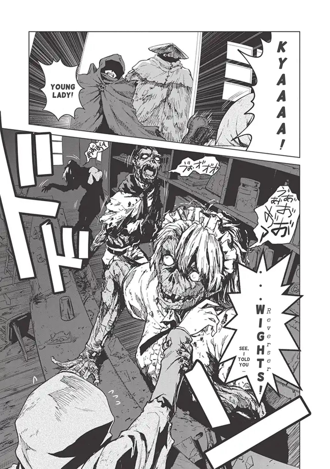 Page 8 of Chapter 0