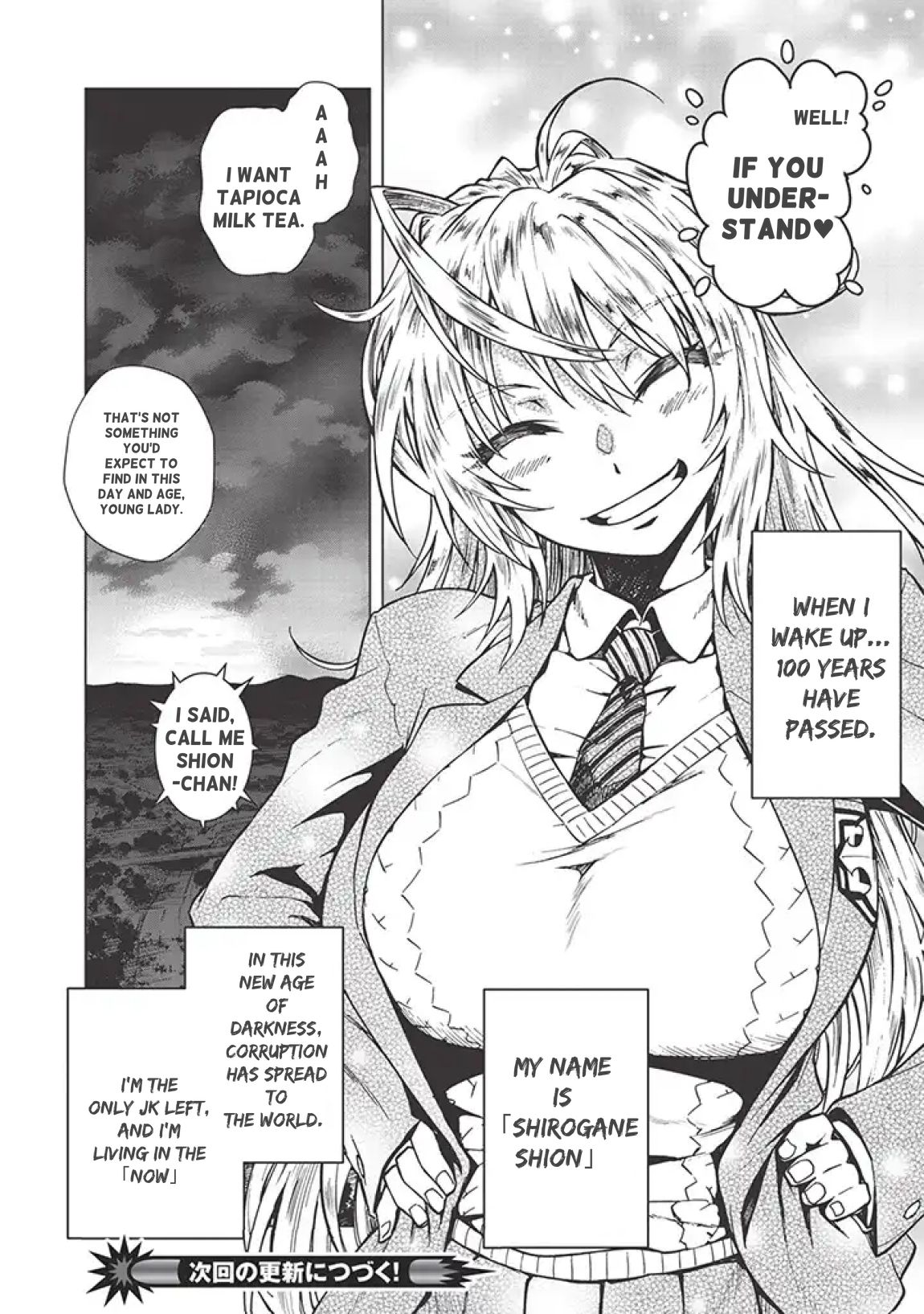 Page 15 of Chapter 0