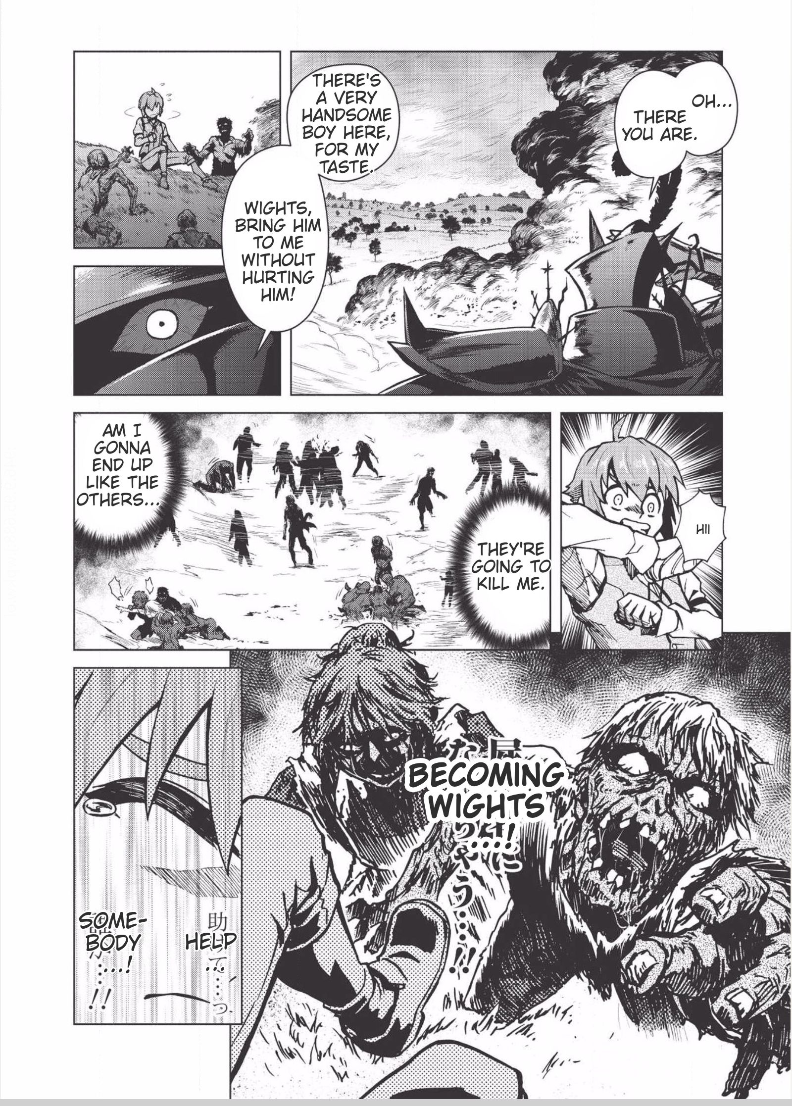 Page 25 of Chapter 1