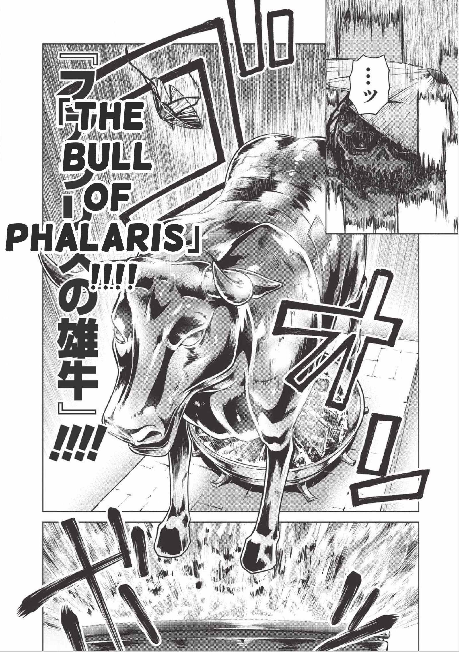 Page 17 of Chapter 2