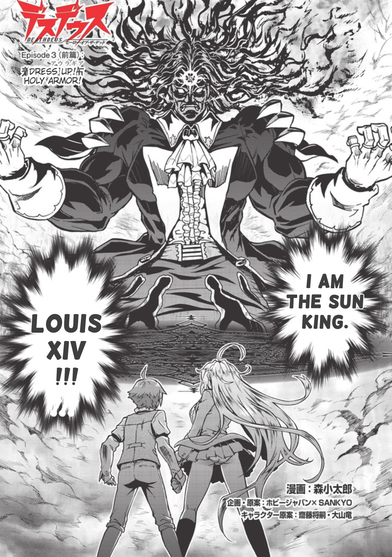 Page 1 of Chapter 3