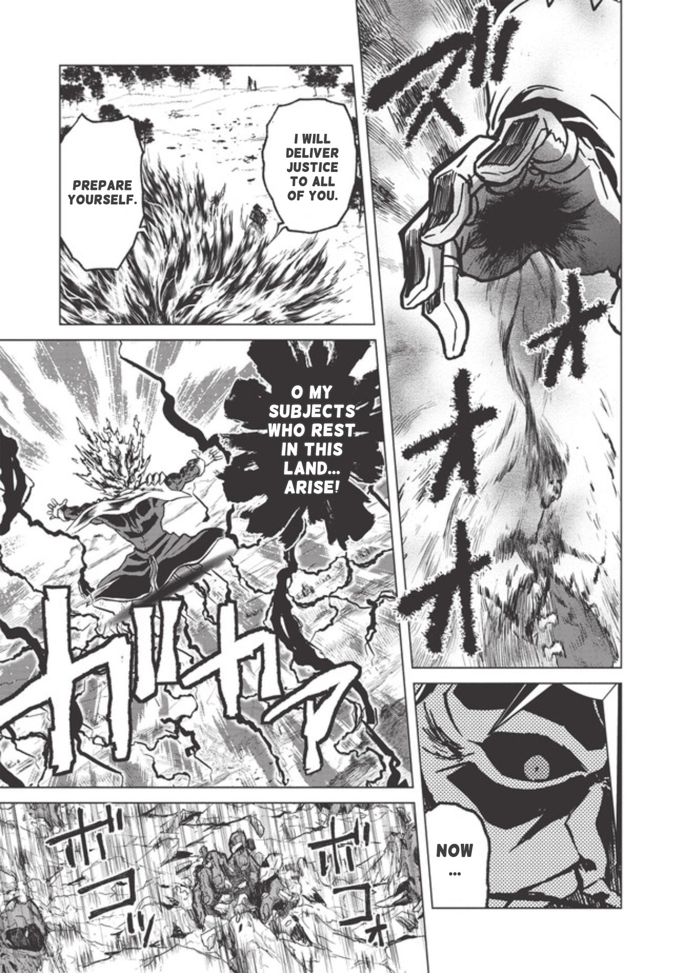 Page 3 of Chapter 3