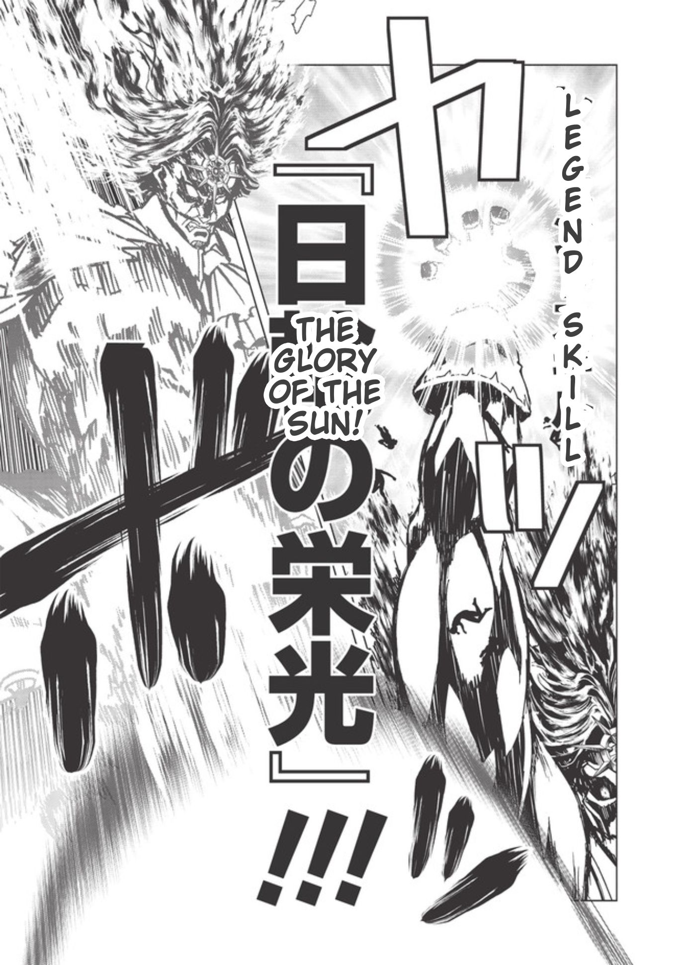 Page 6 of Chapter 3