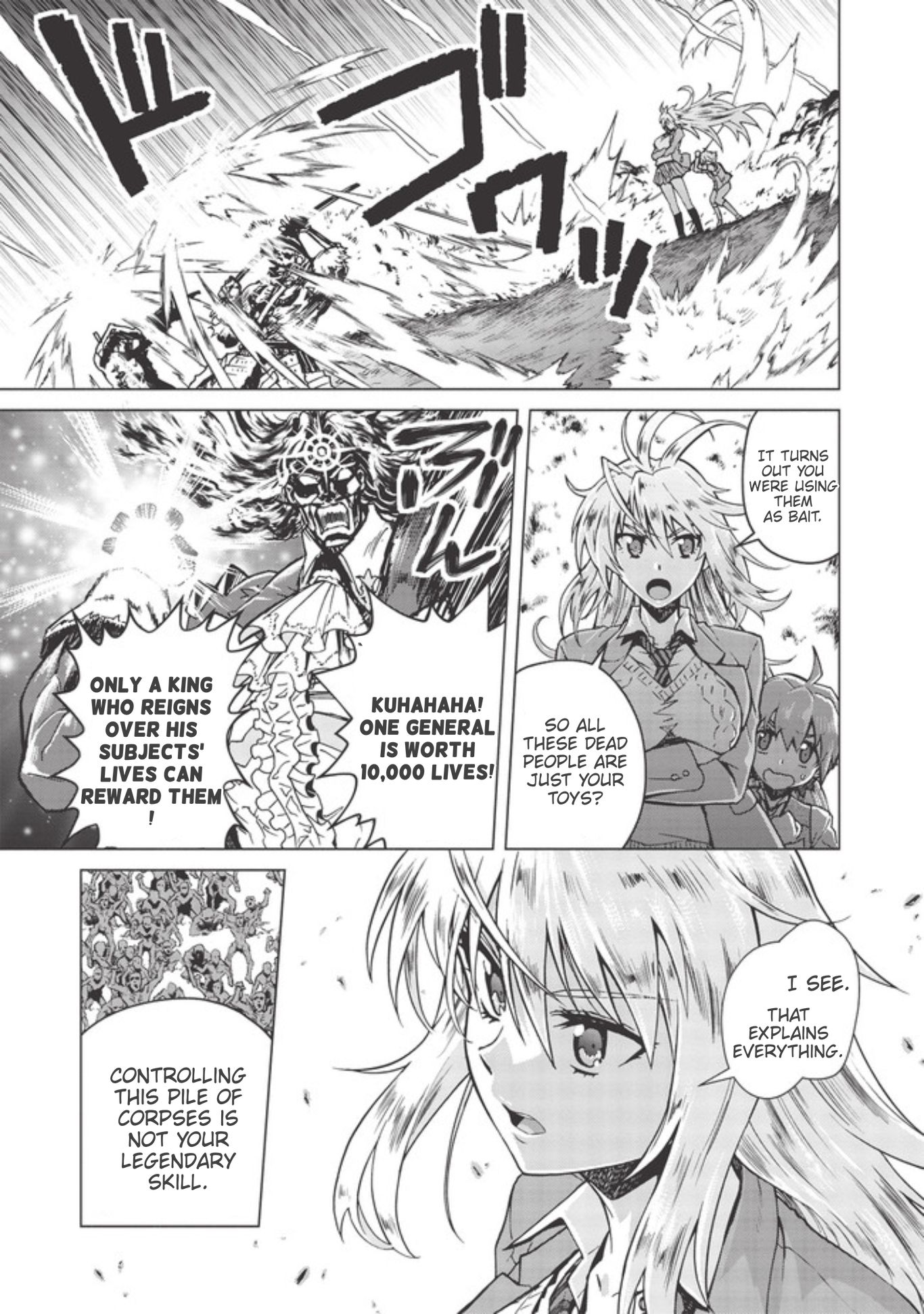 Page 8 of Chapter 3