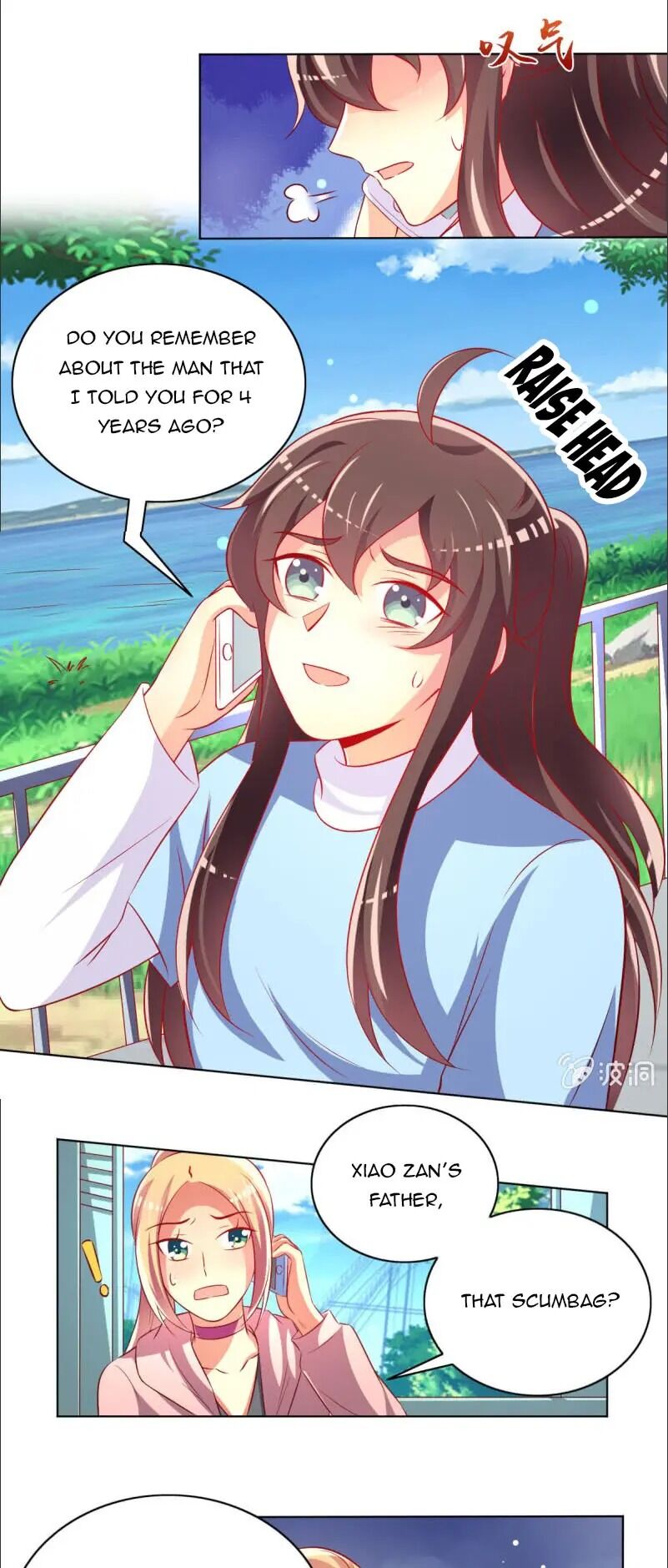 Page 9 of Chapter 26