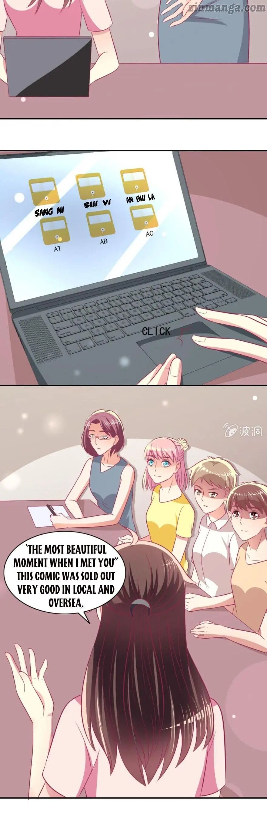 Page 14 of Chapter 78
