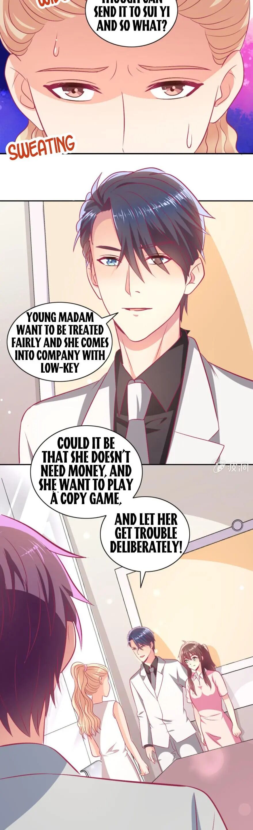 Page 12 of Chapter 79