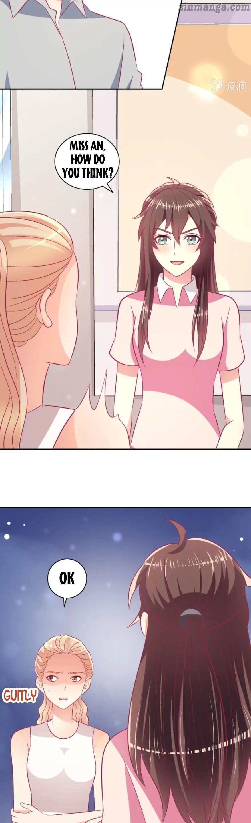 Page 17 of Chapter 79