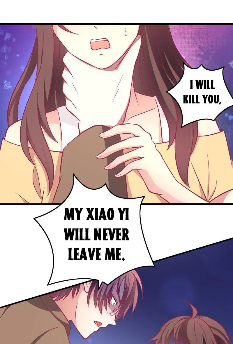 Page 1 of Chapter 85