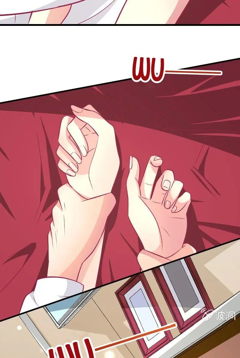 Page 15 of Chapter 87