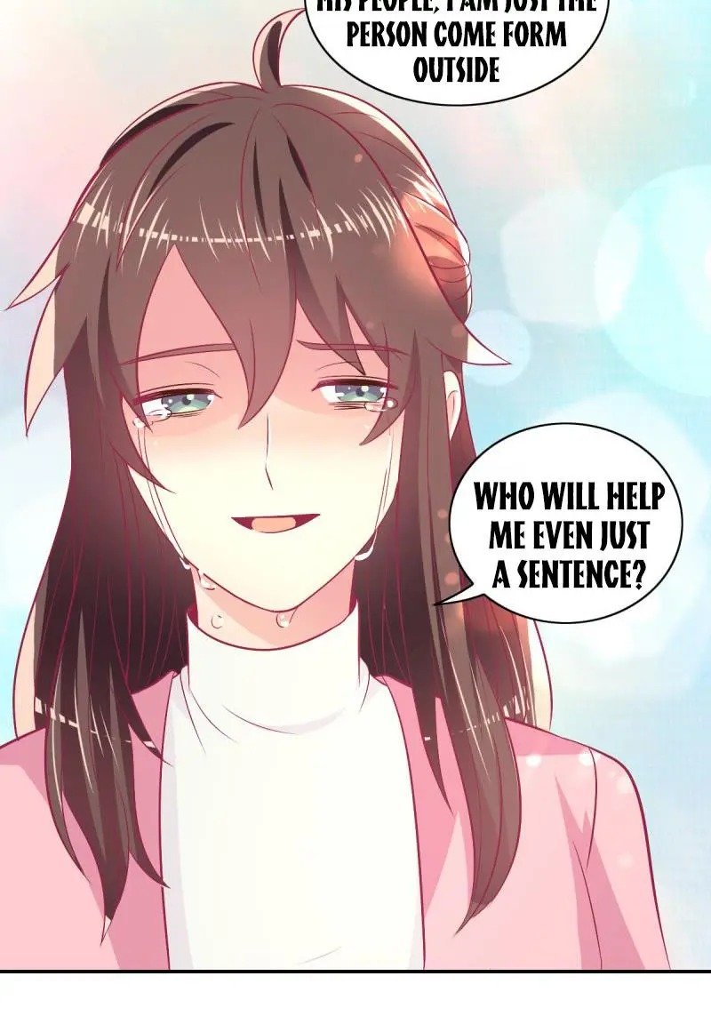 Page 29 of Chapter 88