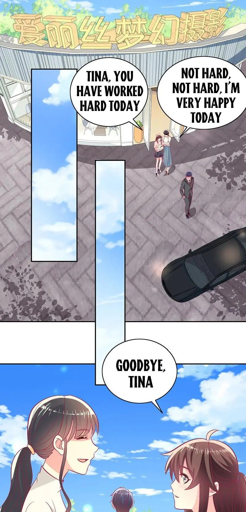 Page 31 of Chapter 95