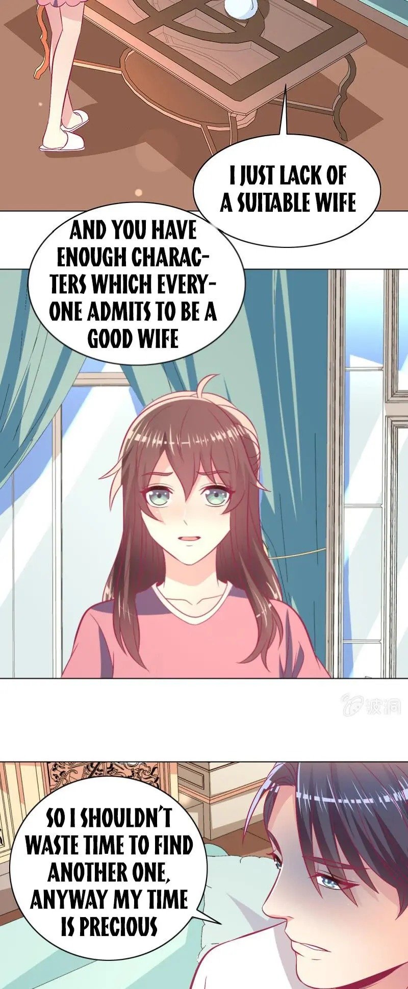 Page 17 of Chapter 96