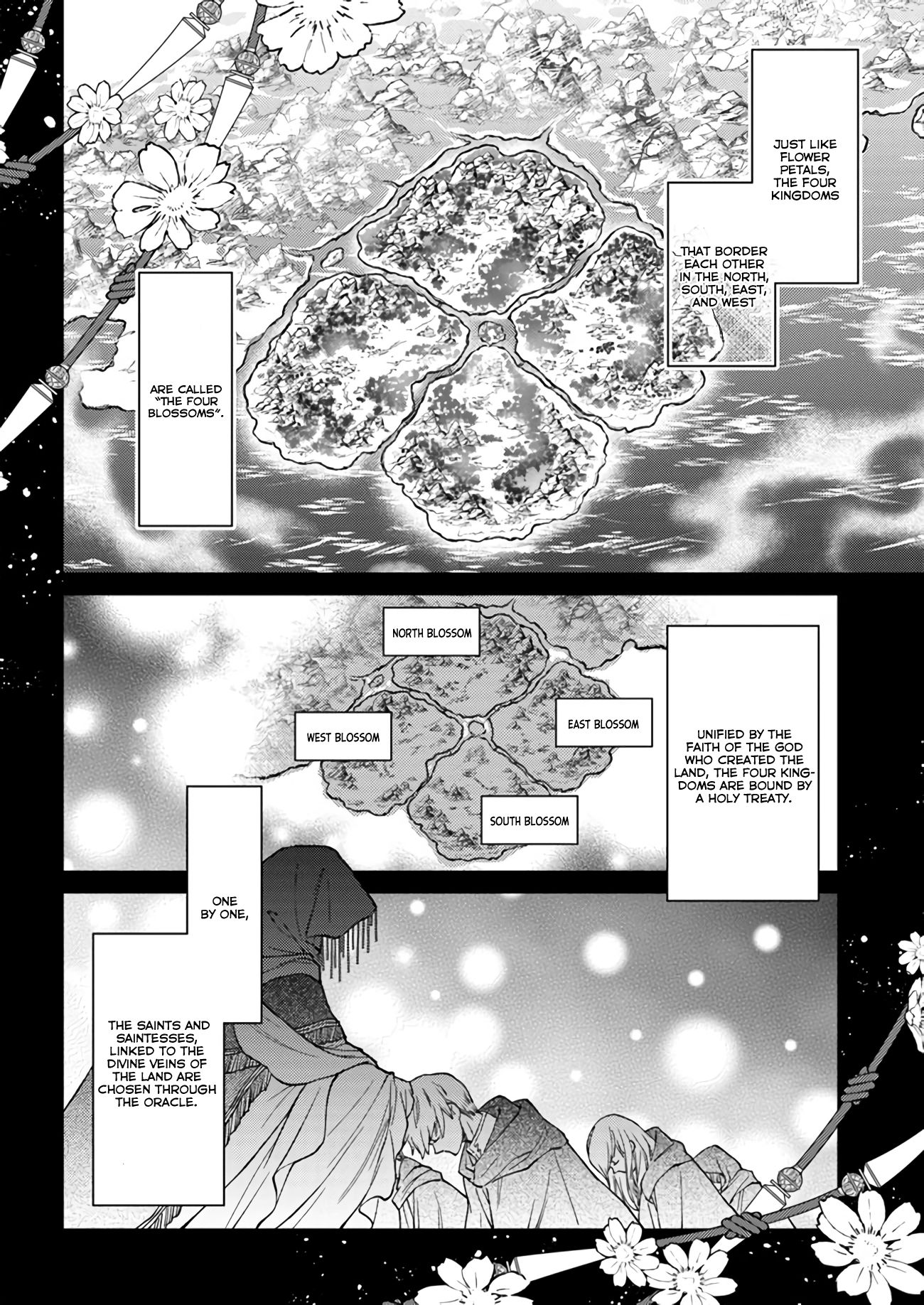 Page 12 of Chapter 1.1