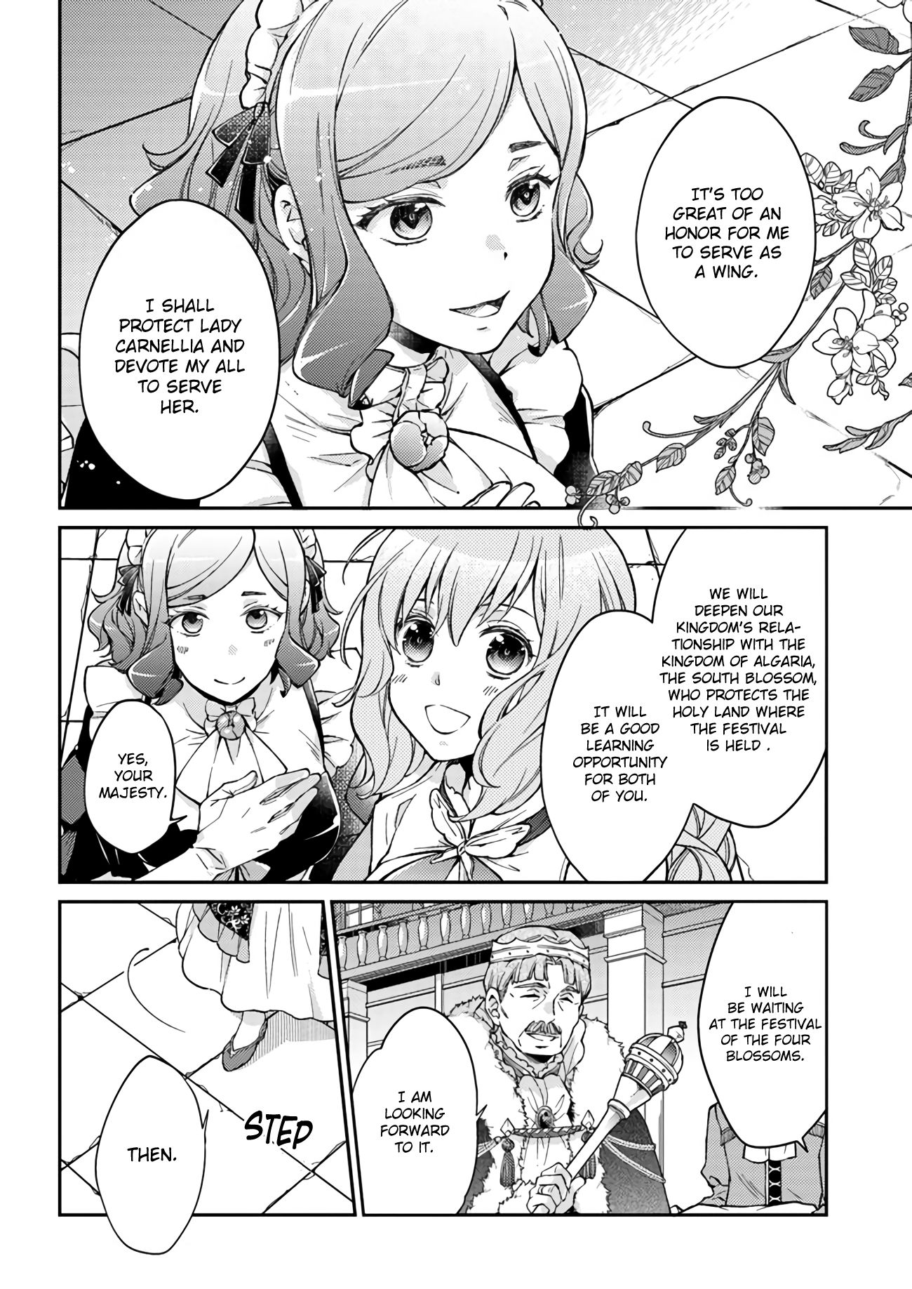 Page 16 of Chapter 1.1