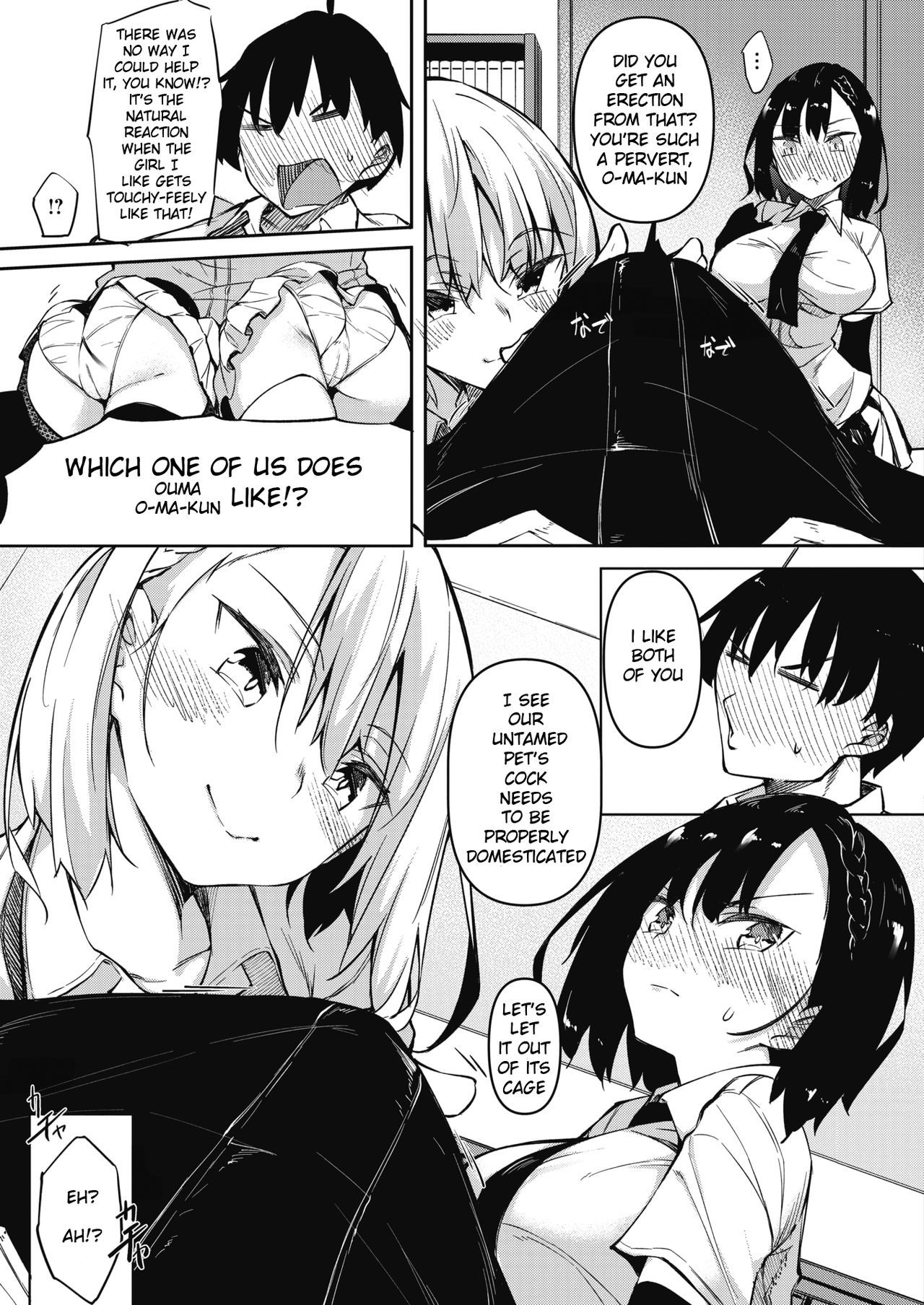 Page 5 of Chapter 1