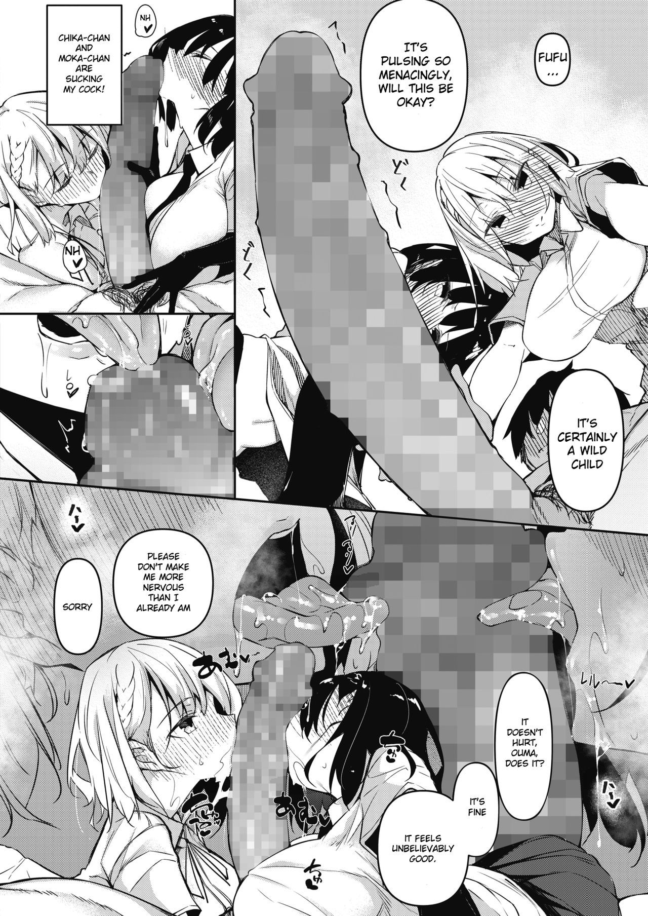 Page 8 of Chapter 1