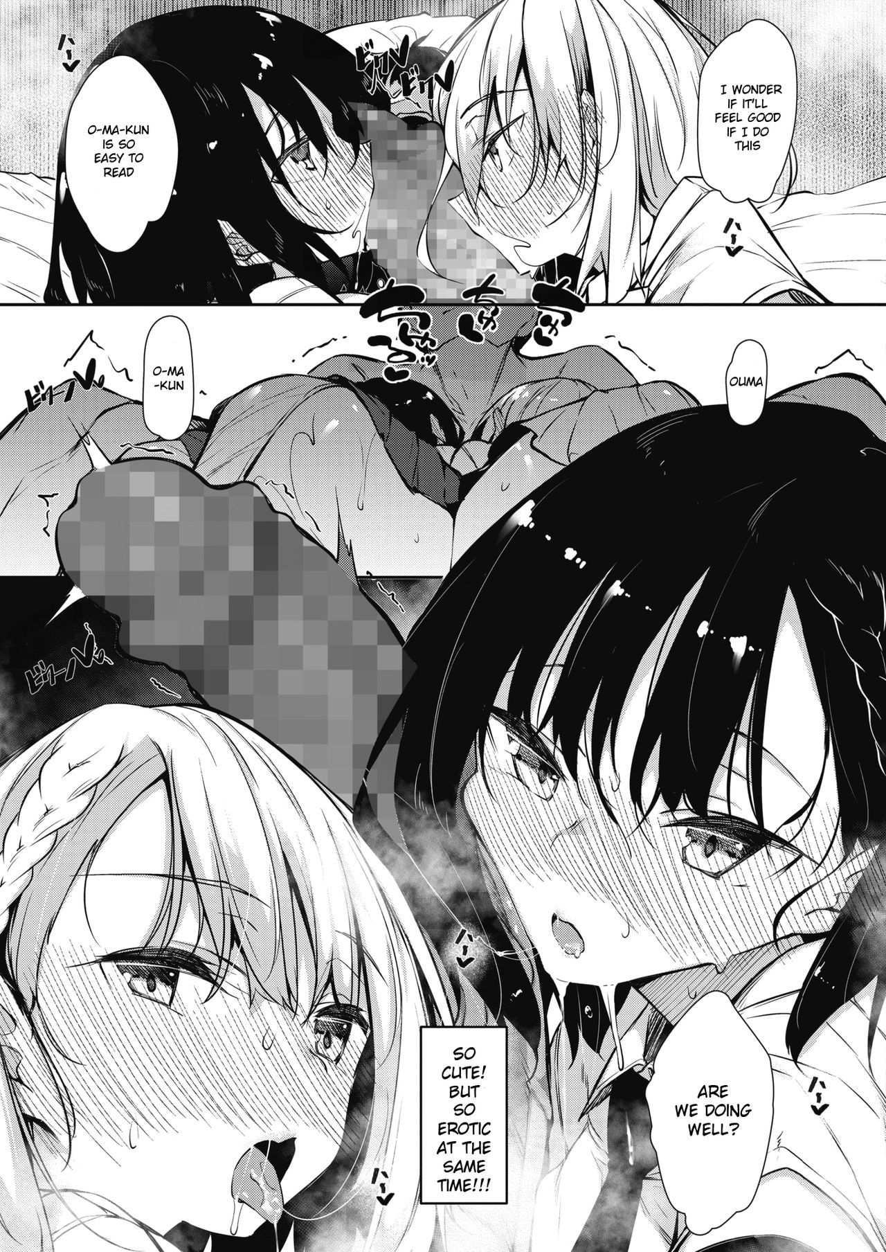 Page 9 of Chapter 1