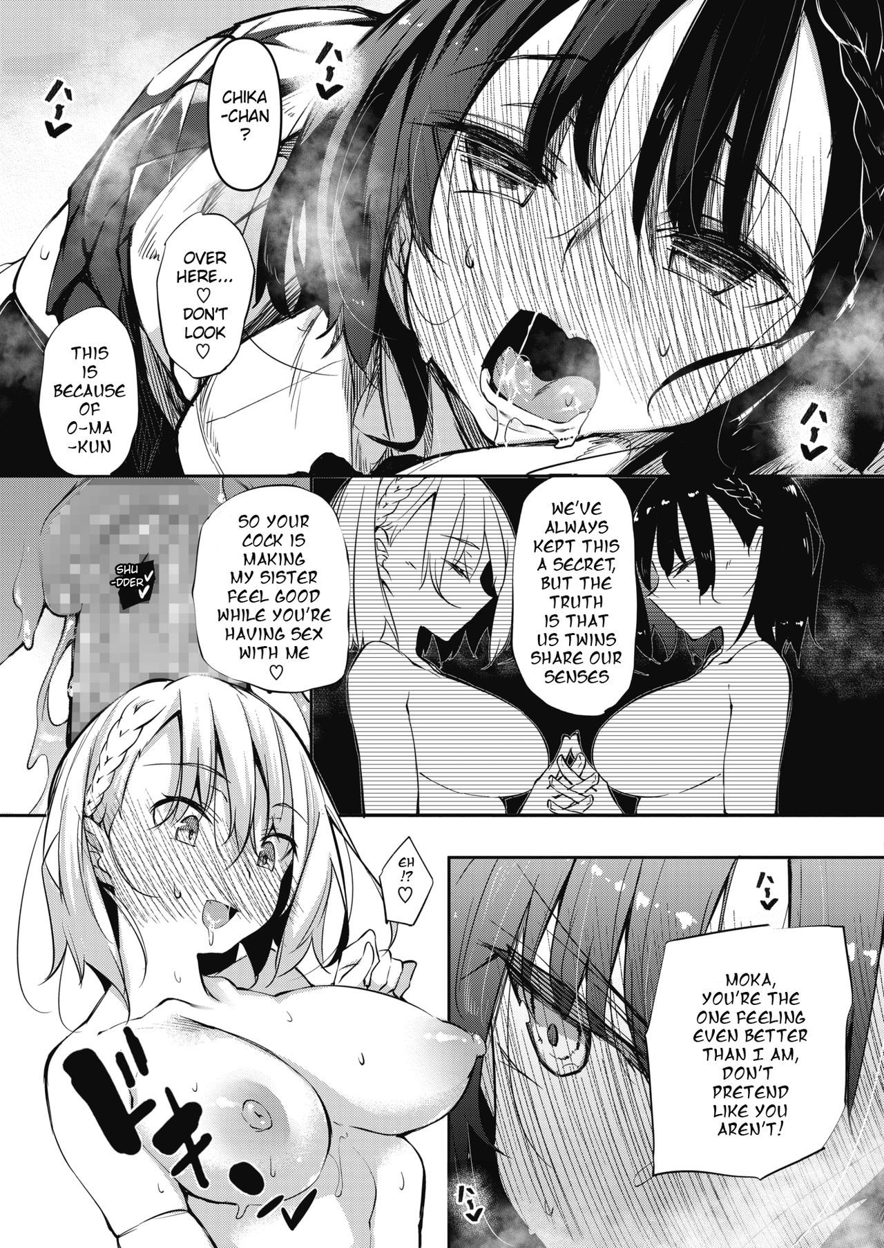 Page 13 of Chapter 1