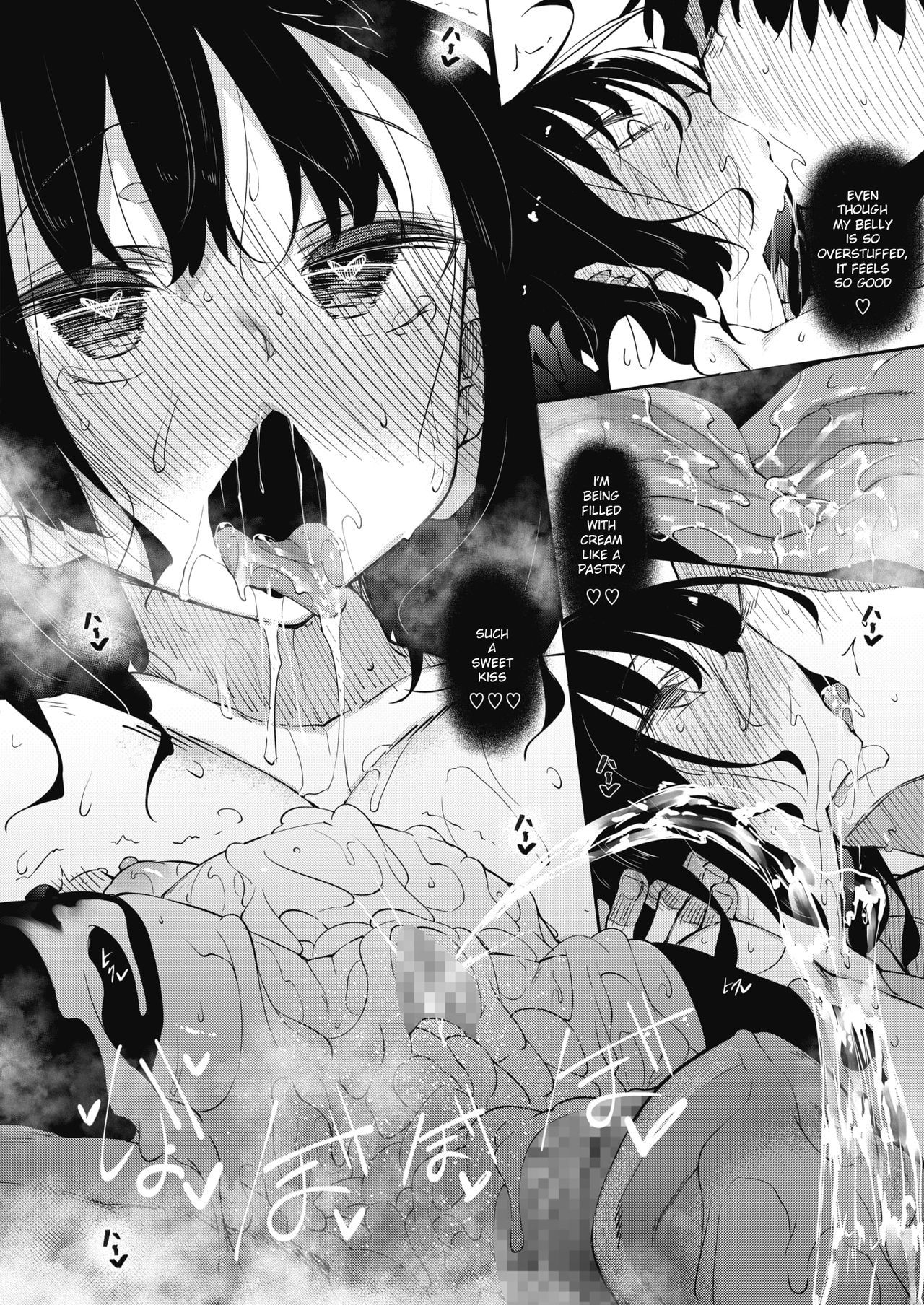 Page 28 of Chapter 1