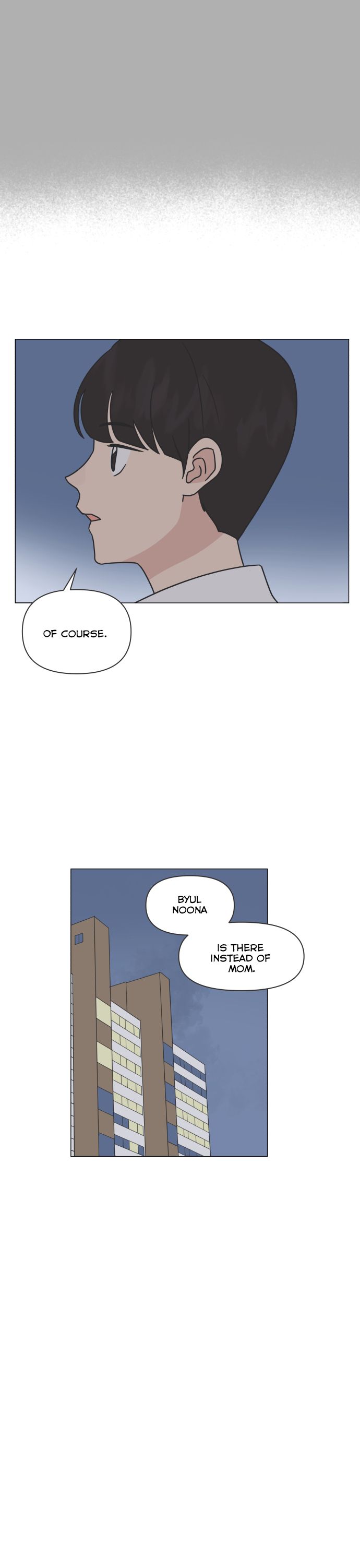 Page 12 of Chapter 5