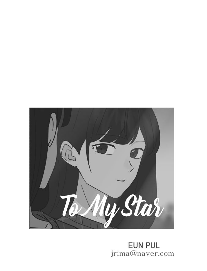 Page 18 of Chapter 7