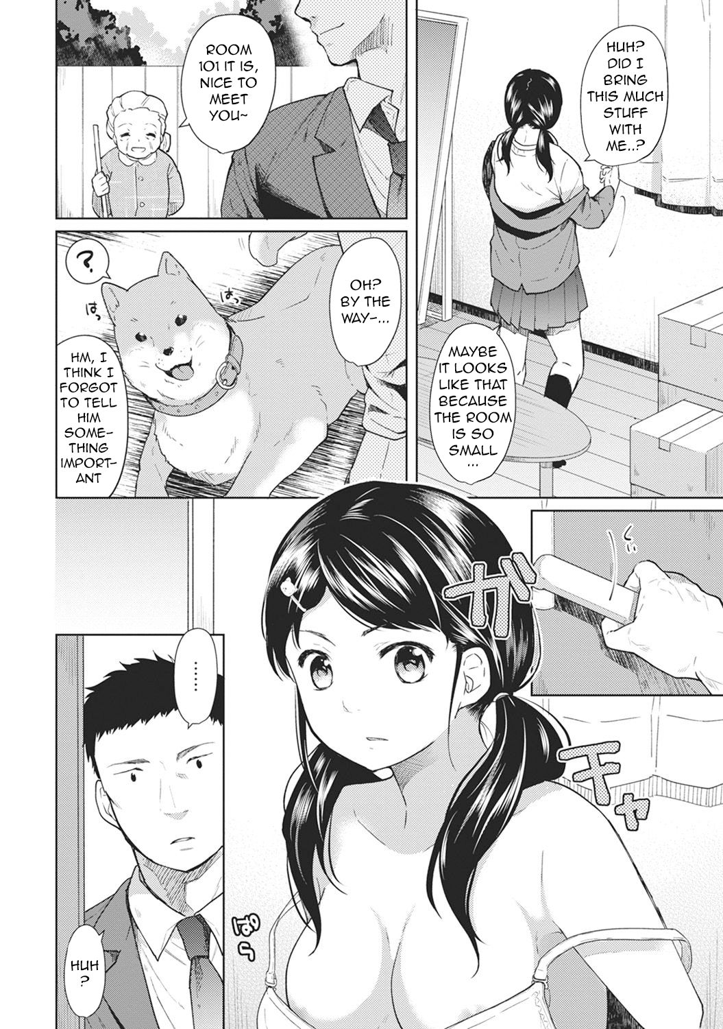 Page 3 of Chapter 1