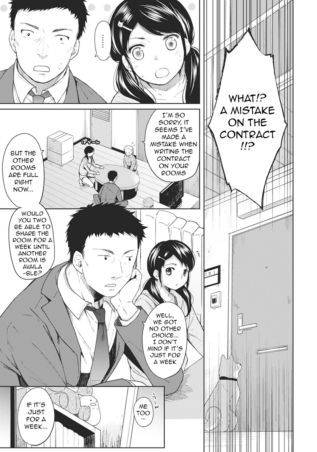 Page 4 of Chapter 1