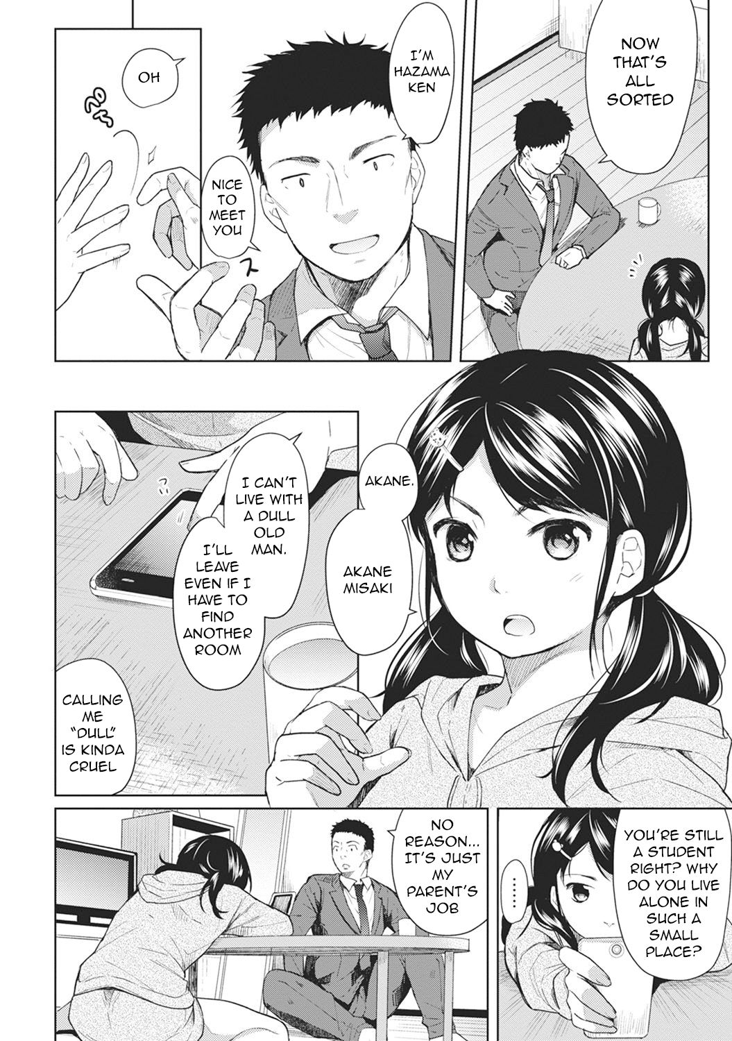 Page 5 of Chapter 1