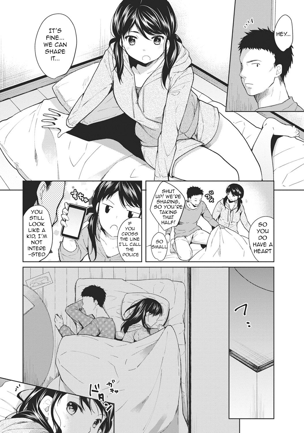 Page 7 of Chapter 1