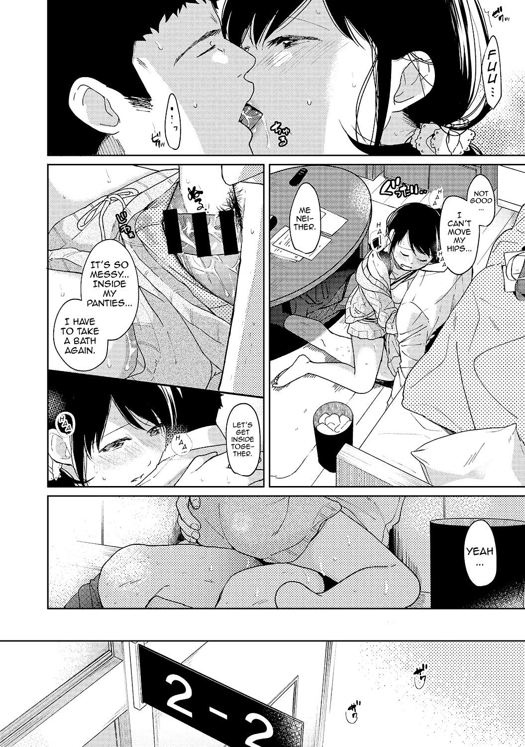 Page 21 of Chapter 10