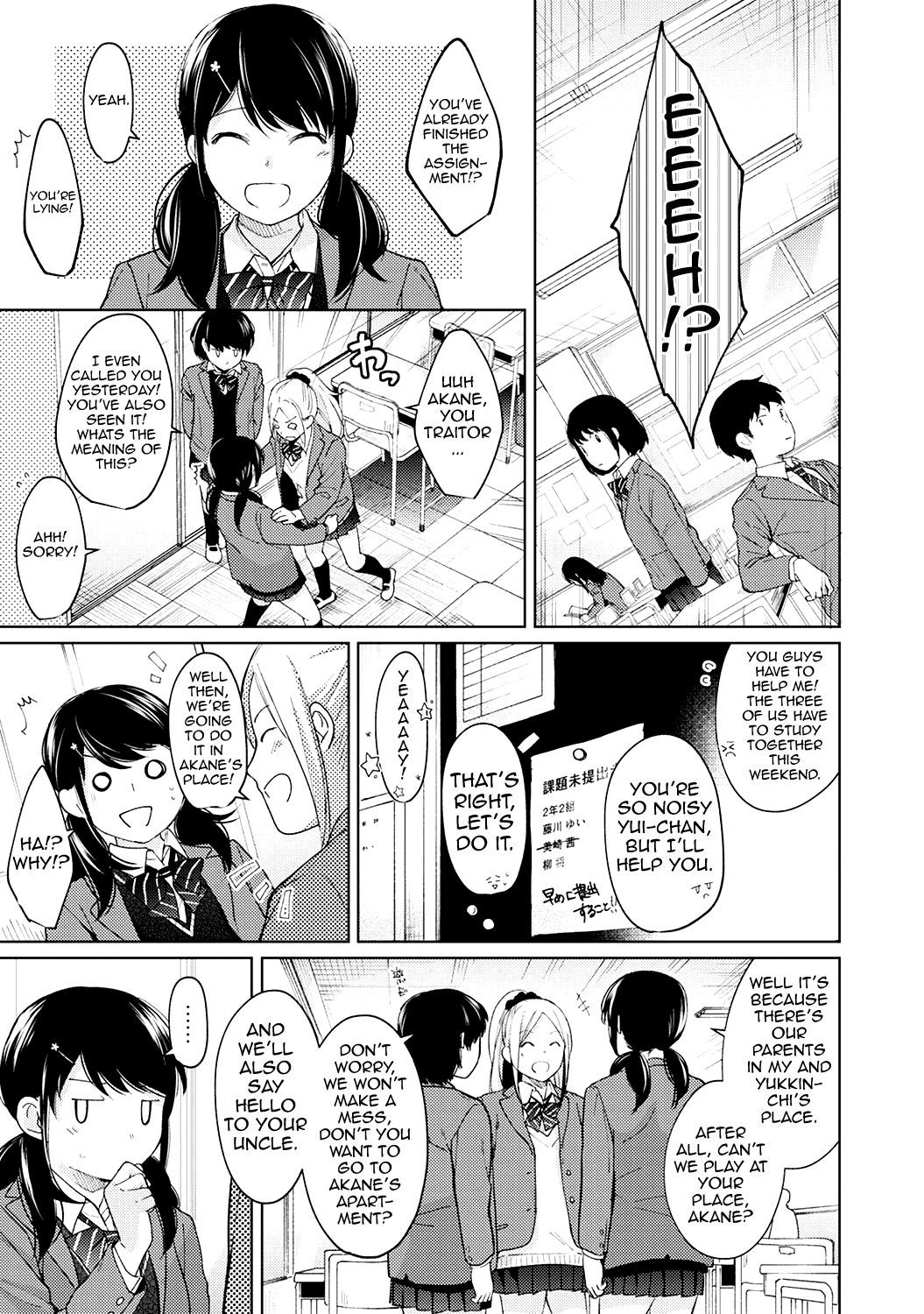 Page 22 of Chapter 10