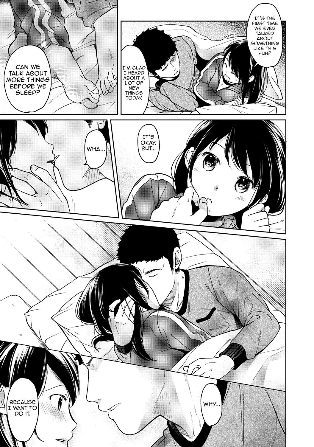 Page 12 of Chapter 11