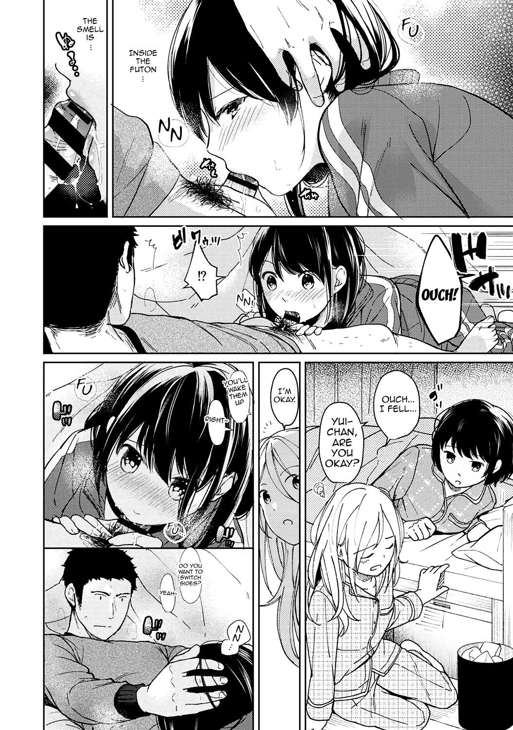 Page 17 of Chapter 11