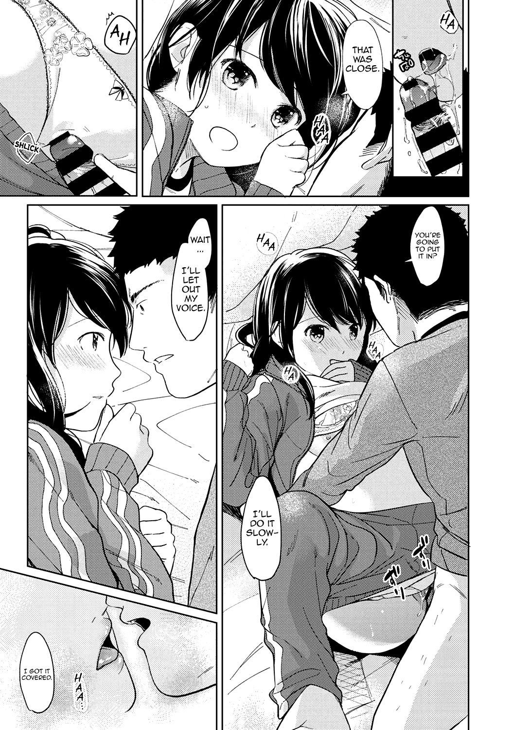 Page 18 of Chapter 11