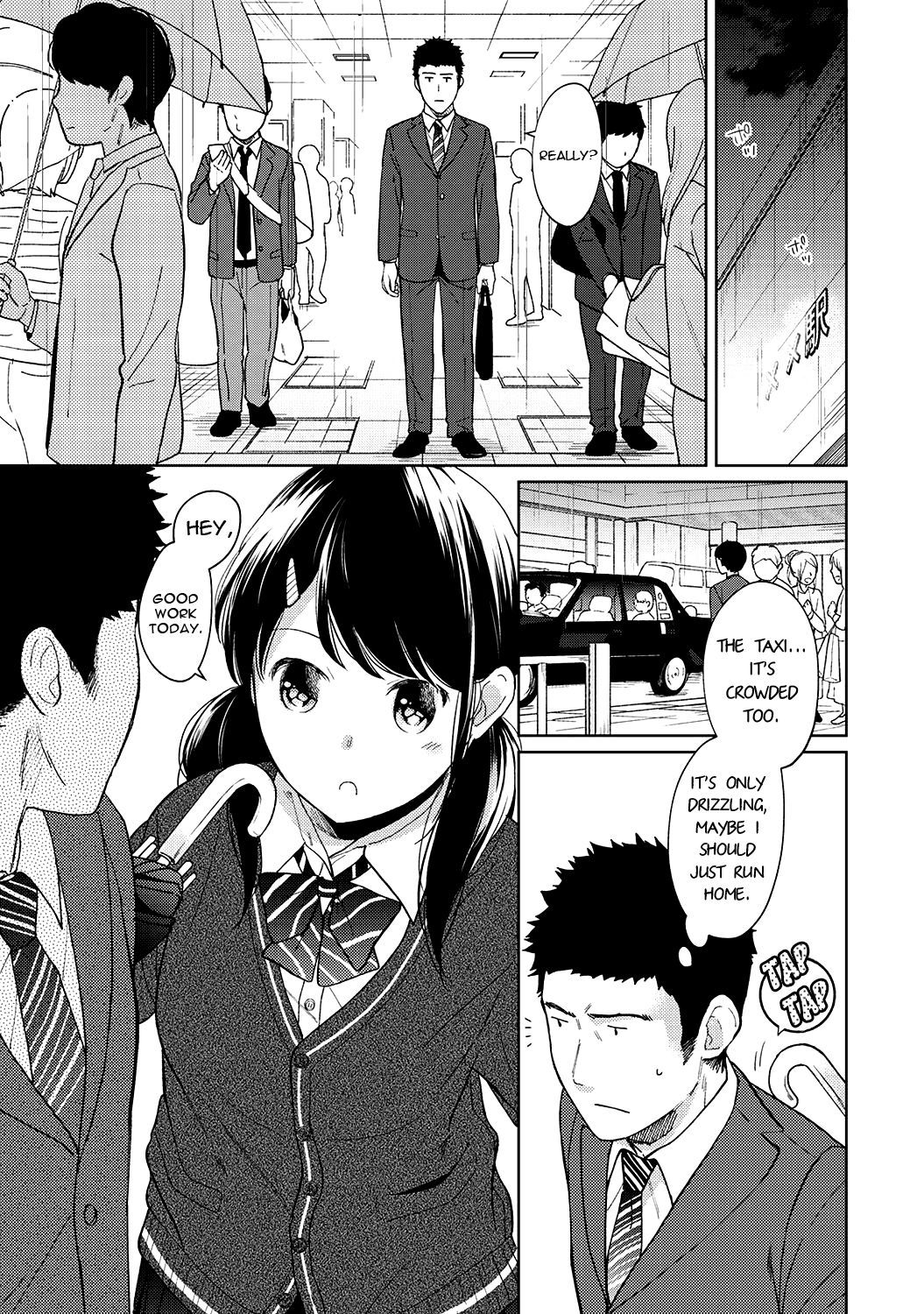 Page 2 of Chapter 12