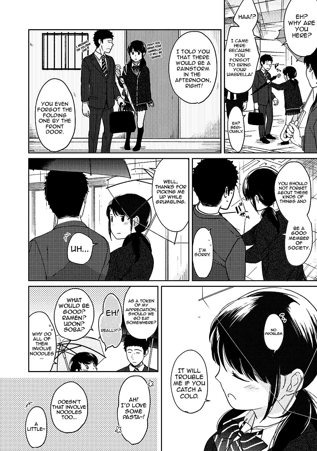 Page 3 of Chapter 12