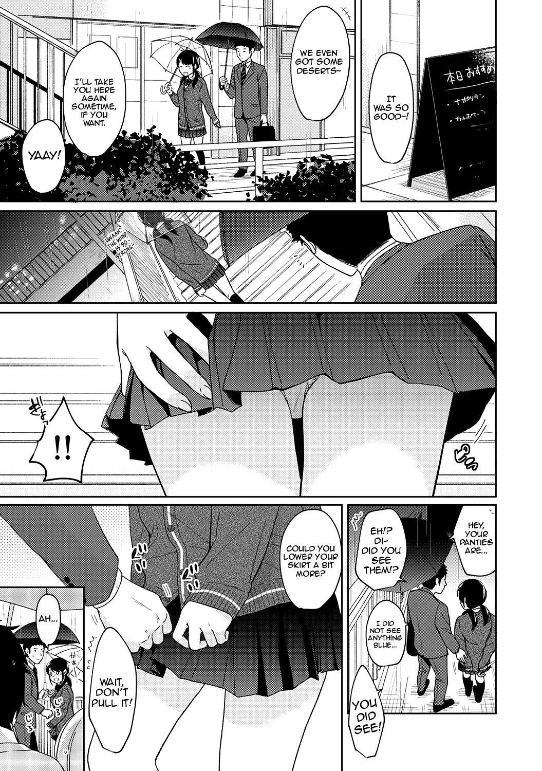 Page 4 of Chapter 12