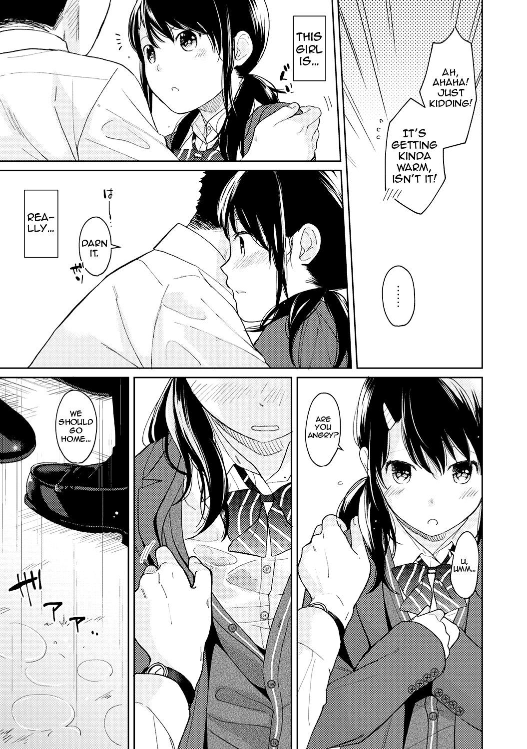 Page 10 of Chapter 12
