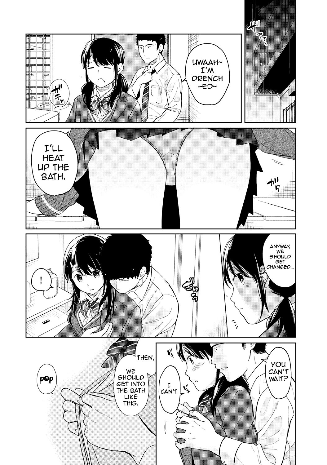 Page 11 of Chapter 12