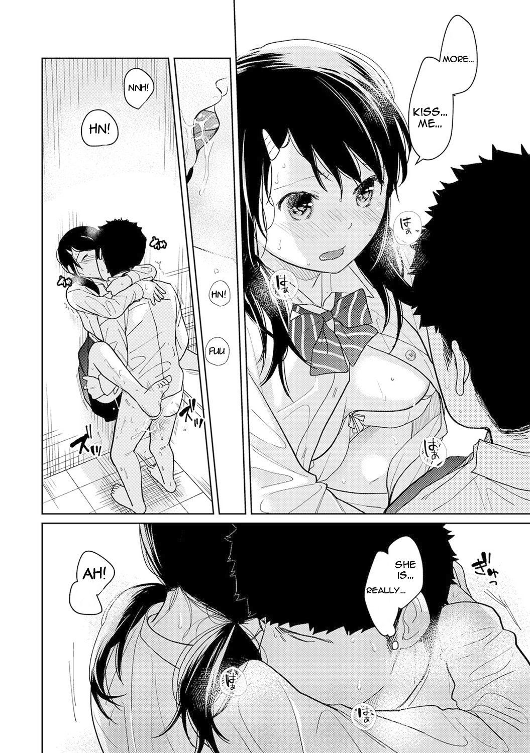 Page 21 of Chapter 12