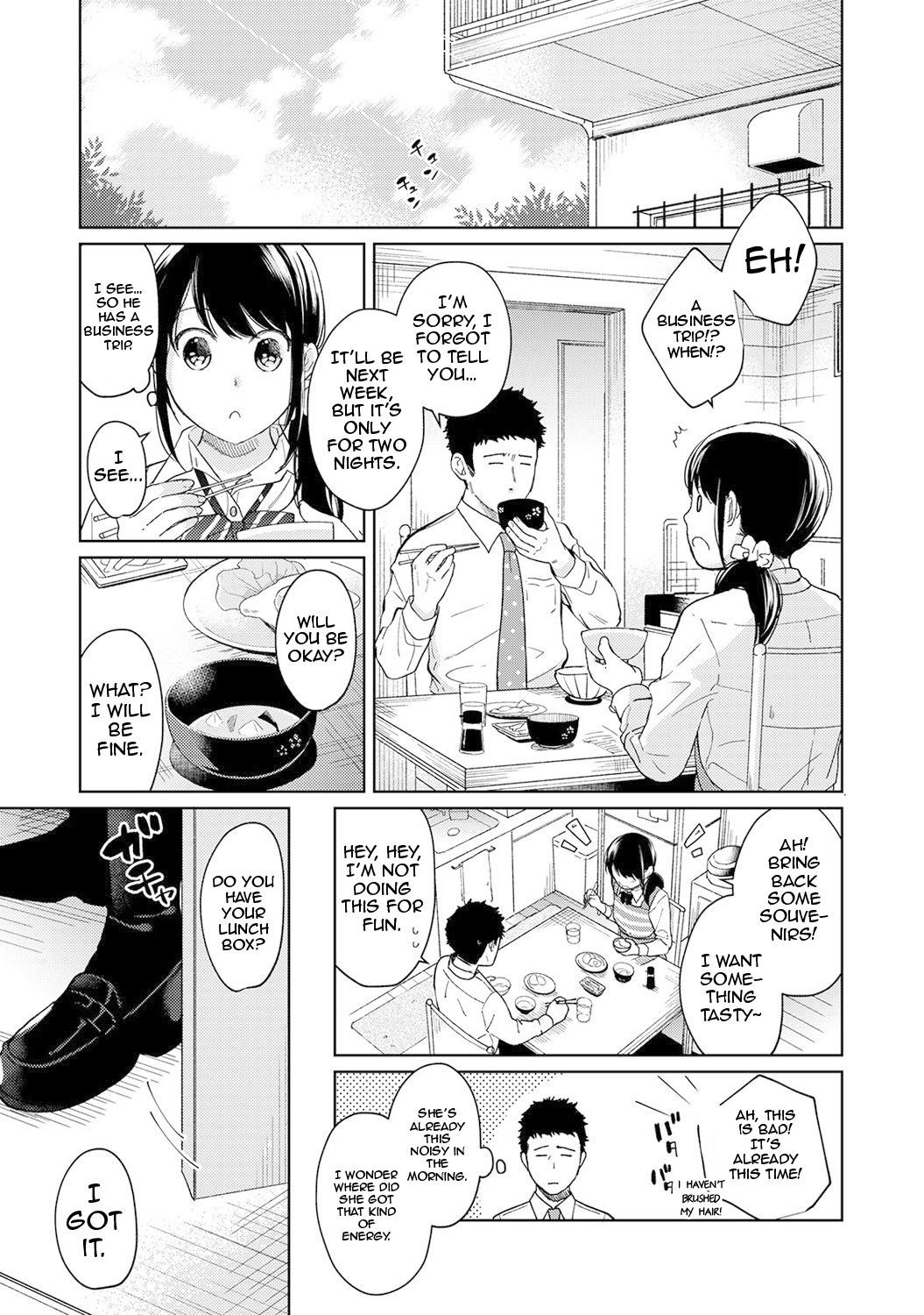 Page 24 of Chapter 12