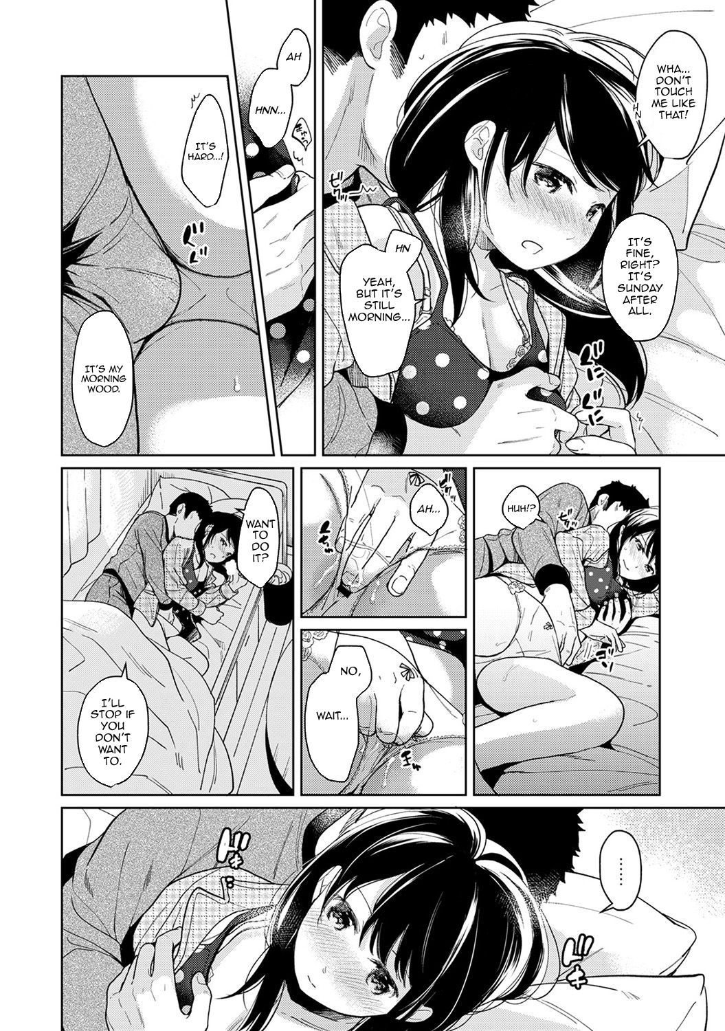Page 3 of Chapter 13